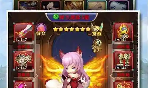 哪个辅助好搭配阵容最强插图