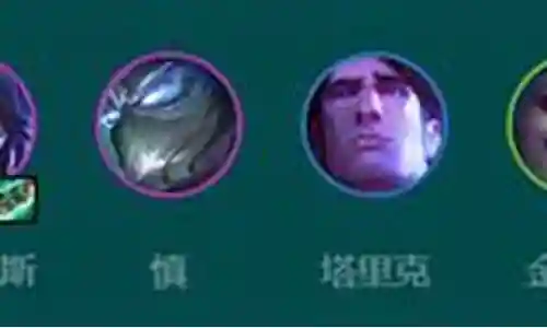 石板与战争阵容搭配插图