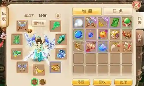平民宝石搭配阵容攻略插图