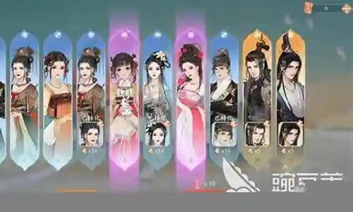 凌云诺阵容御品搭配插图