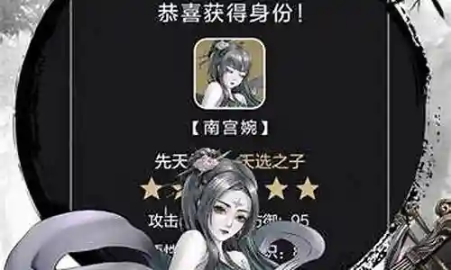 傲剑苍穹下阵容搭配插图