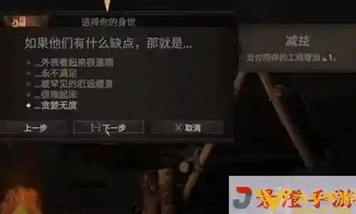 战争传说前期阵容搭配推荐