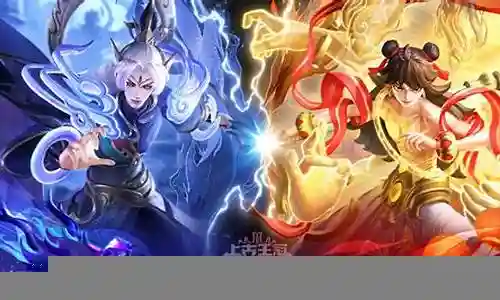 上古王冠最强阵容搭配插图