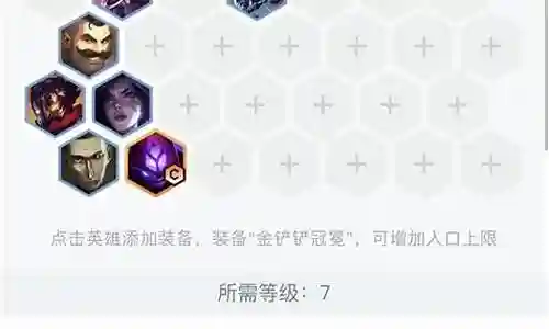 打变异战士阵容搭配什么插图