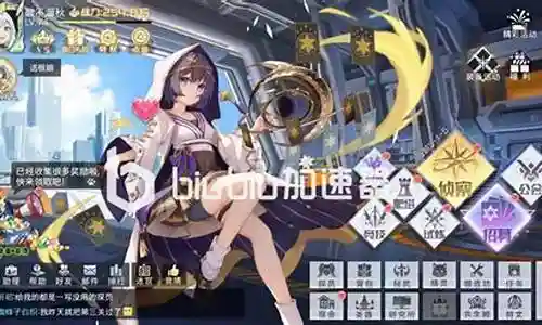 双生幻想荆楚搭配阵容插图