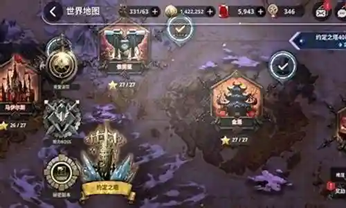 破晓战歌新手阵容搭配