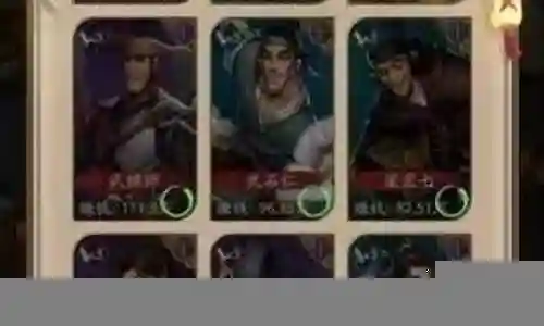 商战门客搭配什么阵容好插图