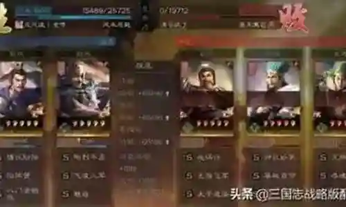 许褚搭配什么阵容好看点插图