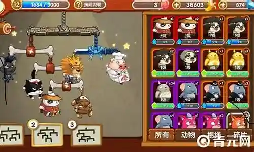 猴子很忙水晶最强阵容搭配插图