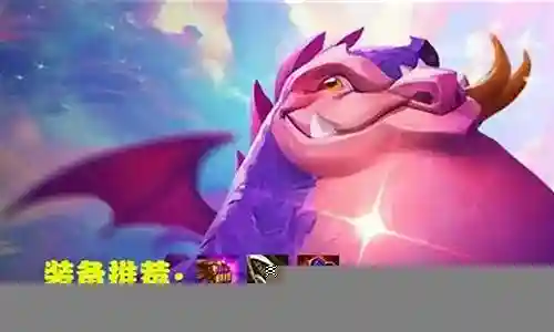 梦幻导师阵容搭配推荐最新插图