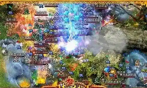 魔幻巨制阵容搭配图书版插图