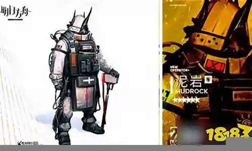 明日方舟泥岩阵容搭配