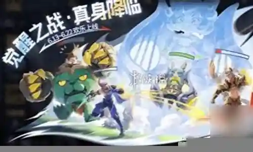 王者荣耀觉醒推荐阵容搭配插图
