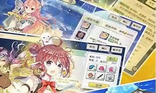 兵器少女阵容搭配攻略插图