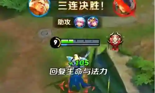 脆皮英雄后期阵容搭配最新插图