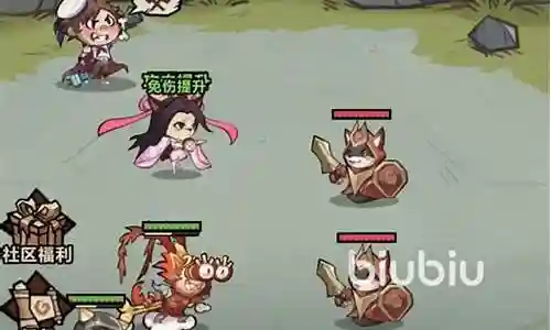 王者风暴前期阵容搭配插图