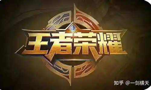 王者荣耀双冠王阵容搭配