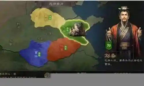 官渡之战蜀国阵容搭配图插图