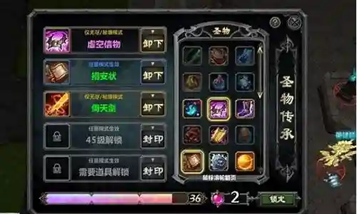 英灵传说新手整容阵容搭配插图
