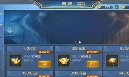 竞技荣光怎么搭配阵容最好插图
