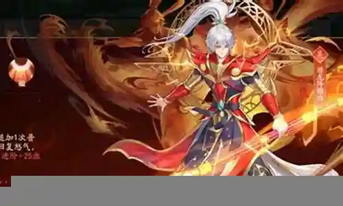 三赛季吴国阵容搭配图插图
