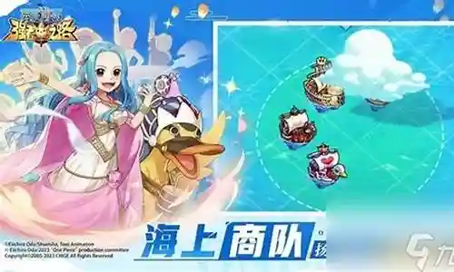 强者之路冒险阵容搭配插图