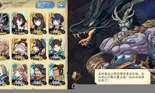 天地劫出场阵容搭配插图