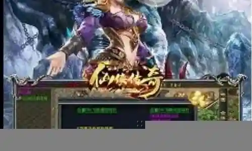 英雄传奇阵容搭配攻略插图