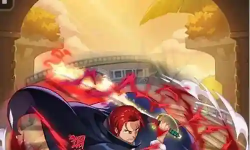 强者之路红发阵容搭配插图
