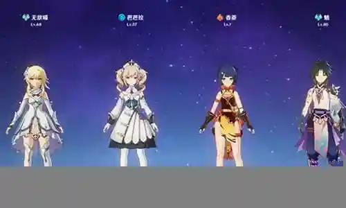 原神2.4魈阵容搭配插图
