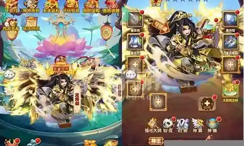西游神将最强阵容搭配推荐插图