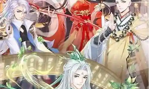 盛世芳华李白扁鹊阵容搭配插图