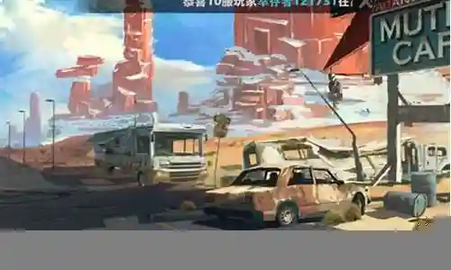 坍塌世界阵容搭配推荐最新插图