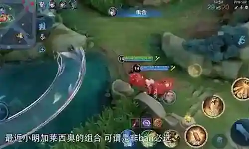 钟馗回城搭配什么阵容最好插图