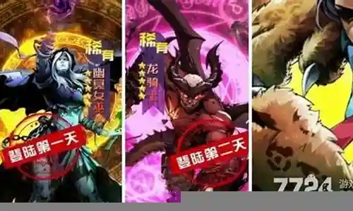 疯狂炮弹人最强阵容搭配插图