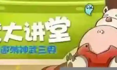 155服战阵容搭配插图
