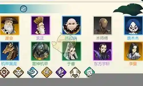 秃刺搭配什么阵容插图