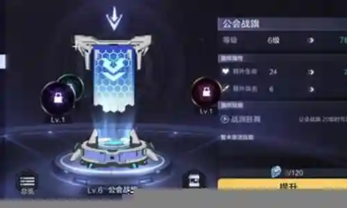 时空猎人3阵容怎么搭配插图