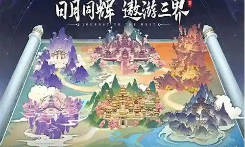 西游龙女羁绊搭配阵容最新插图