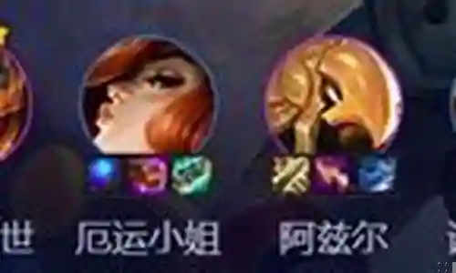 云顶司令搭配阵容推荐插图