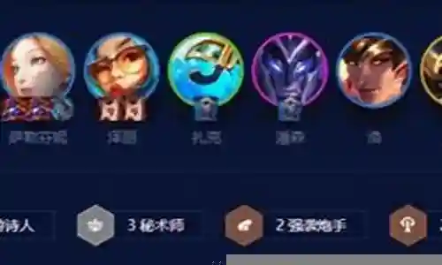 水枪下棋阵容搭配图片插图