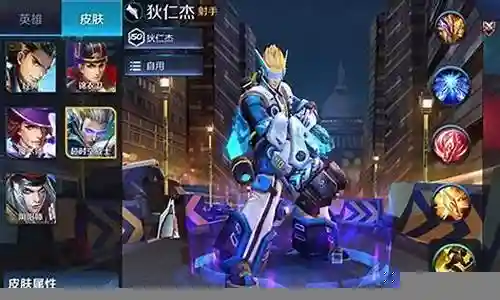 钻石局以下怎么搭配阵容插图