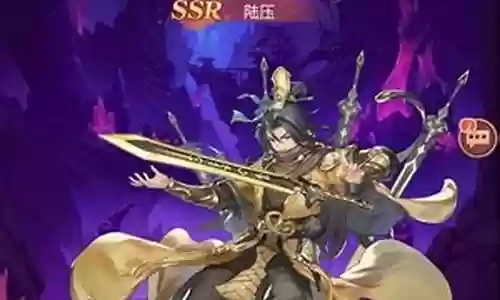 光阵容心得插图