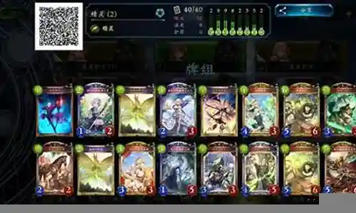 新石器宠物pk阵容搭配插图