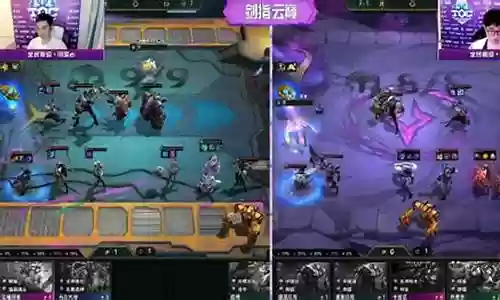 云顶之弈阿豪阵容插图