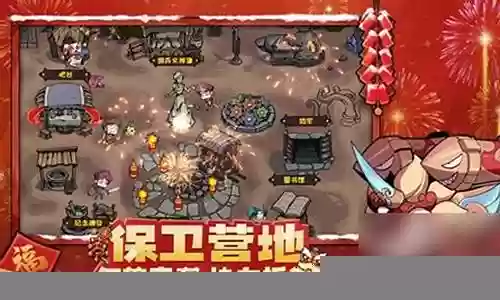 重力迷宫最强阵容搭配攻略插图
