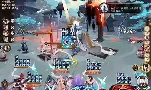 鬼灵歌姬阵容离吞吞插图
