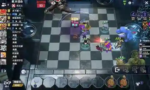 手游战棋阵容搭配推荐插图