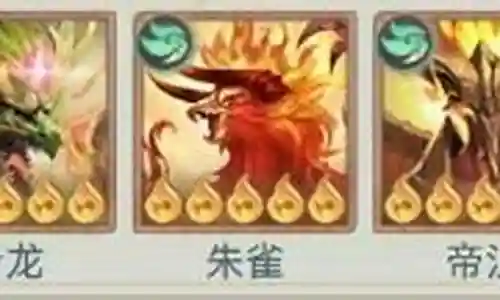 狂点萌兽阵容搭配插图