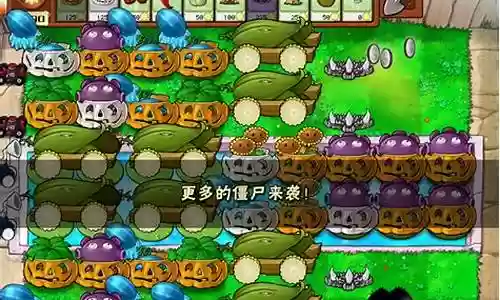 泳池8炮阵容插图